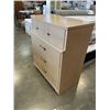Image 2 : 4 DRAWER DESIGNER DRESSER
