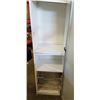 Image 3 : 80" TALL PANTRY CABINET