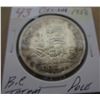 Image 1 : 1958 BC TOTEM POLE SILVER DOLLAR