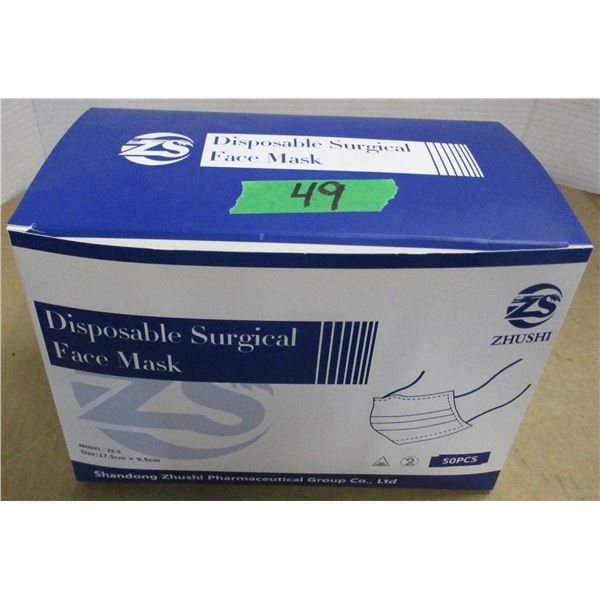 STORE CLOSE-OUT (AS IS):  FACE MASKS (50) - BOX