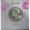 Image 1 : 1962 CH/BU CANADA SILVER QUARTER