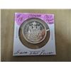 Image 1 : 1963 PROOF CAMEO CANADA HALF DOLLAR