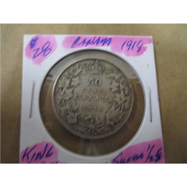 1918 CANADA KING GEORGE V SILVER HALF DOLLAR
