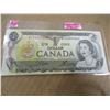 Image 1 : 1973 BANK OF CANADA POKER HAND SERIAL NUMBER $1 BILL