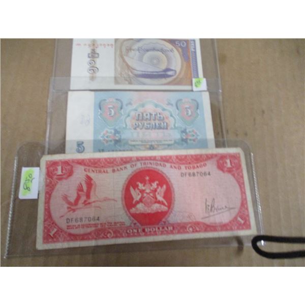 STOCK SET OF WORLD COLLECTABLE CURRANCY BANK NOTES