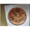 Image 2 : ONE OUNCE 999 FINE COPPER AFRICAN WILDLIFE