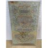 Image 2 : 1947 RUSSIA CURRANCY