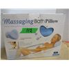Image 1 : ESTATE/NEW:  MASSAGING BATH PILLOW IN ORIGINAL BOX