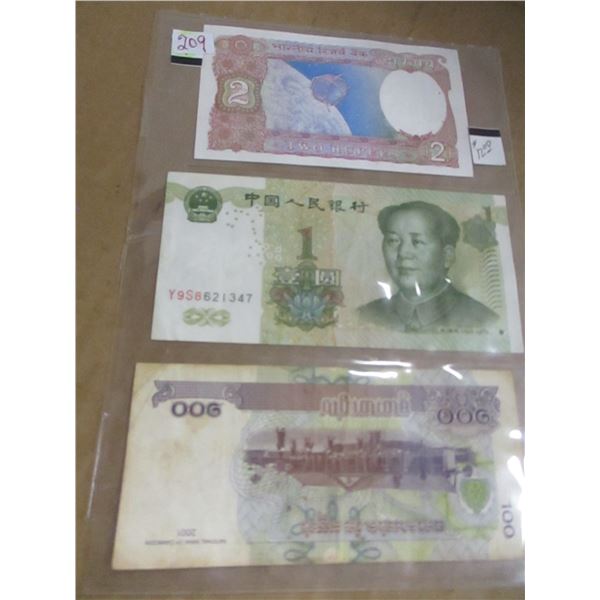 STOCK SHEET OF WORLD CURRANCY BANK NOTES