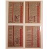 Image 2 : 1957 TOPPS BASEBALL CARD LOT