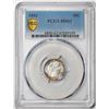 Image 1 : 1893 Barber Dime Coin PCGS MS63 Amazing Toning