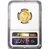 Image 2 : 2016-W Standing Liberty Quarter Dollar Gold Centennial Commemorative Coin NGC SP70 Early Releases