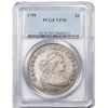 Image 1 : 1799 $1 Draped Bust Silver Dollar Coin PCGS VF30