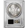 Image 2 : 1887-S $1 Morgan Silver Dollar Coin PCGS AU58