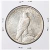 Image 2 : 1926-D $1 Peace Silver Dollar Coin