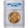 1875 $20 Liberty Head Double Eagle Gold Coin ICG MS61