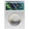 Image 1 : 2014 France 10 Euro Proof FIFA World Cup Brazil Silver Coin ANACS PR69DCAM FDOI