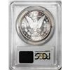 Image 2 : 1881-S $1 Morgan Silver Dollar Coin PCGS MS65