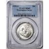 Image 1 : 1952-S Washington-Carver Commemorative Half Dollar Coin PCGS MS65