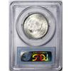 Image 2 : 1952-S Washington-Carver Commemorative Half Dollar Coin PCGS MS65