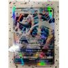 Image 3 : Incineroar GX & Primarina GX Pokemon Cards