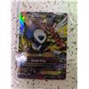 Image 2 : Mega Absol EX & Gyarados EX Pokemon Cards