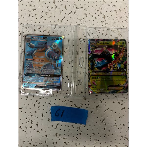 Blastoise GX & Mega Venusaur Pokemon
