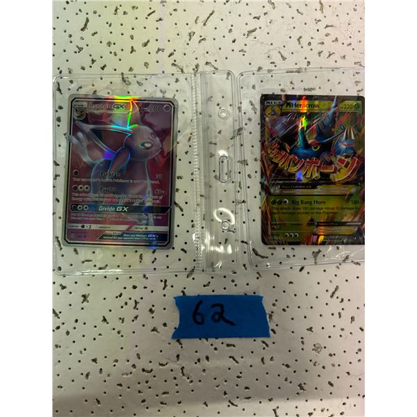 Espeon GX & Mega Heracross EX Pokemon