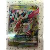 Image 2 : Lurantis & Umbreon Pokemon