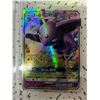 Image 2 : Espeon GX Cards