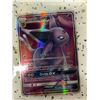 Image 3 : Espeon GX Cards