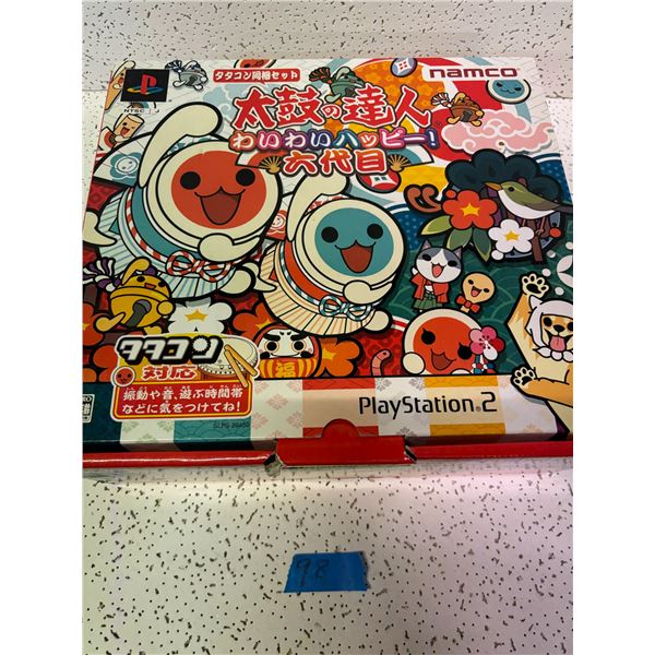 Playstation 2 Unused Taiko Game by namco