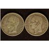 Image 2 : 2-1954 VENEZUELA SILVER 1 BOLIVA/RS .2684 OZ. ASW