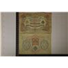 Image 1 : 2-1905 RUSSIA 3 RUBLE COLORIZED BILLS