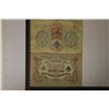 Image 2 : 2-1905 RUSSIA 3 RUBLE COLORIZED BILLS