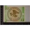 Image 1 : 1993-KYRGYZSTAN TEN TYIYN CRISP UNC COLORIZED