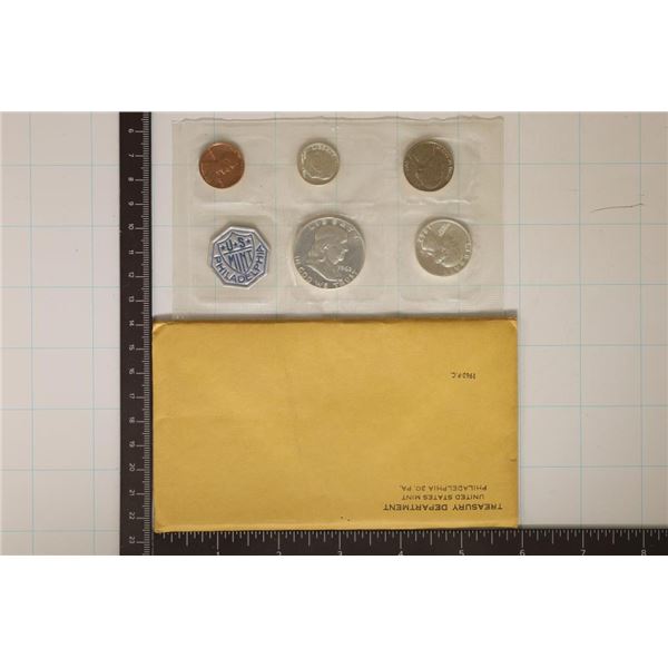 1962 US SILVER PROOF SET (WITH ENVELOPE)