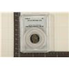 Image 1 : 1998-S JEFFERSON NICKEL PCGS PR70 DCAM