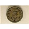 Image 1 : CIVIL WAR TOKEN ARMY & NAVY "THE FEDERAL UNION