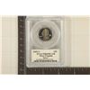 Image 1 : 2005-S SILVER WEST VIRGINIA QUARTER PCGS PR69 DCAM