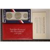 Image 1 : 1976-S US SILVER 3 COIN BICENTENNIAL UNC SET