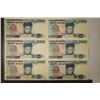 Image 1 : 6-1987 INDONESIA 1000 RUPIAH COLORIZED BILLS