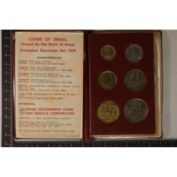1970 ISRAEL 6 COIN JERUSALEM BRILLIANT UNC