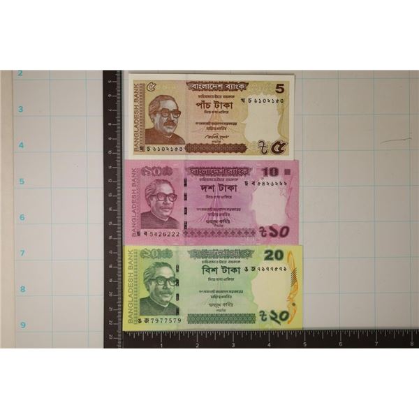 3-BANGLADESH CRISP UNC COLORIZED BILLS: 2014