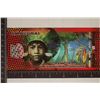 Image 2 : 2014 BANK OF EQUATORIAL TERRITORIES 5 AMAZONAS