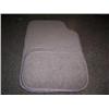 Image 1 : New Biege car mats set 4pc