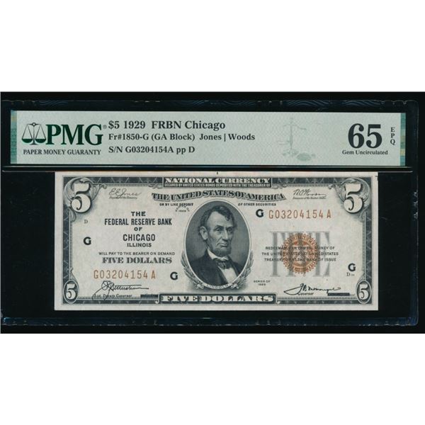 1929 $5 Chicago FRBN PMG 65EPQ