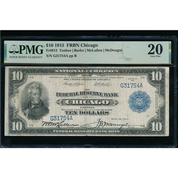 1918 $10 Chicago FRN PMG 20