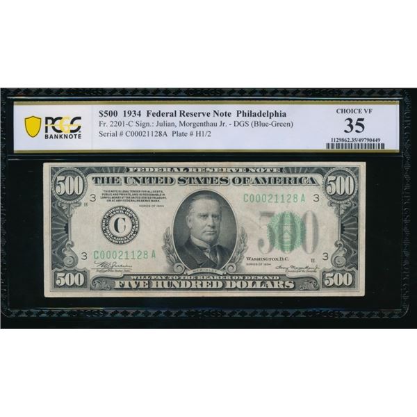 1934 $500 Philadelphia FRN PCGS 35