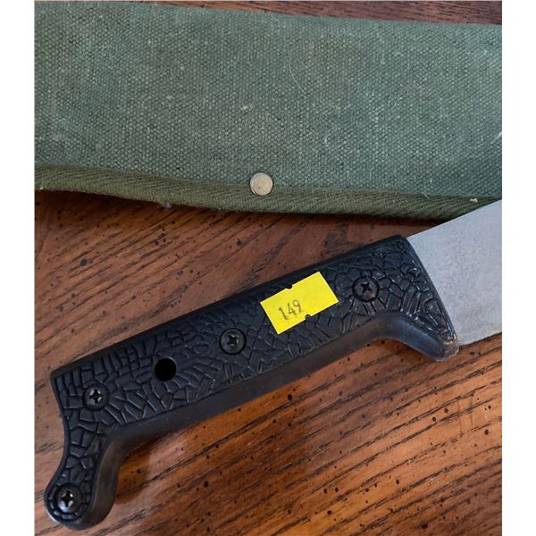 Serrated Machete w/ Sheath 18L